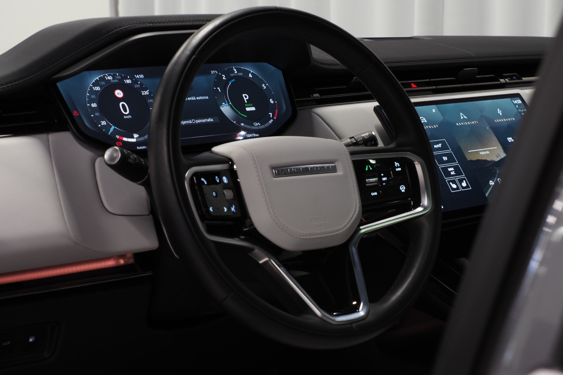 Land Rover Range Rover Sport 2024, kuva 5/20